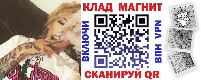 Виды наркотиков купить Княгинино MEGA ONION Меф мяу мяу АМФ ГАШИШ Альфа ПВП Каннабис