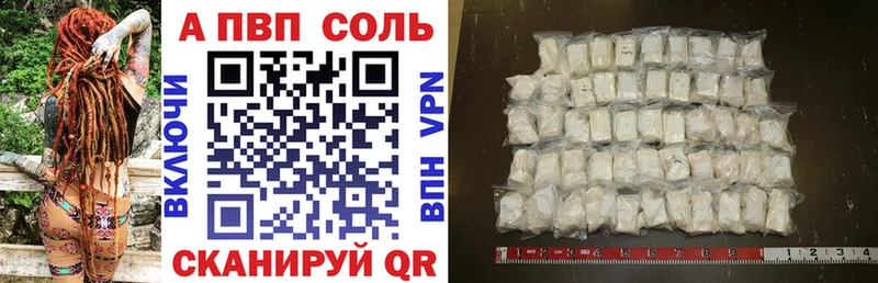где продают наркотики  ОМГ ОМГ зеркало  Alpha PVP СК КРИС  Княгинино 