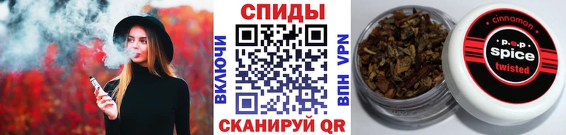 Бутират жидкий экстази  Княгинино 
