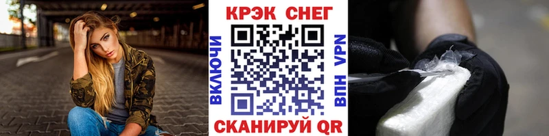 КОКАИН Боливия  Княгинино 