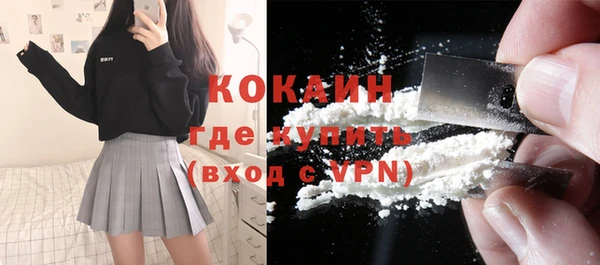 кокс Заволжье