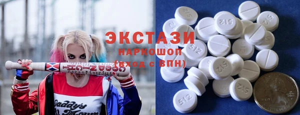 a pvp Заводоуковск