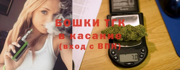 героин Заволжск