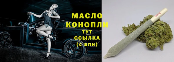 кокс Заволжье