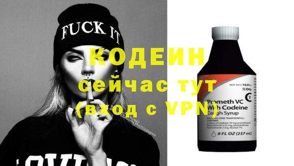 кокс Заволжье