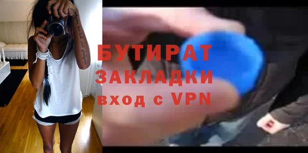 a pvp Заводоуковск