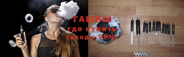a pvp Заводоуковск