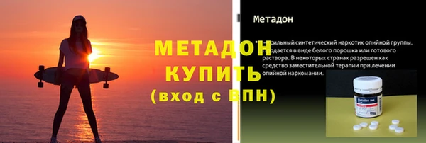 СК Галич