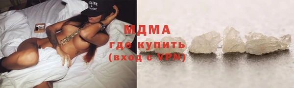 a pvp Заводоуковск