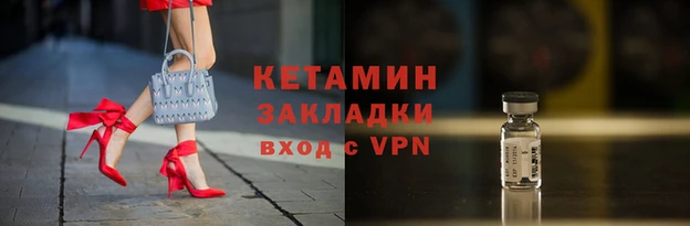 кокс Заволжье