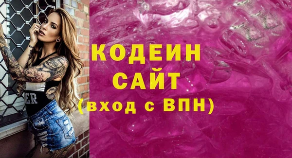 a pvp Заводоуковск