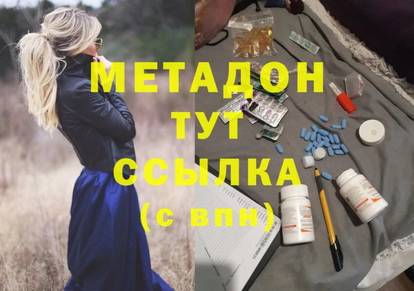 кокс Заволжье