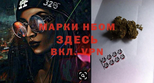 a pvp Заводоуковск