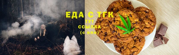 a pvp Заводоуковск