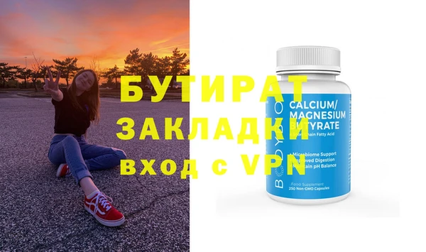 кокс Заволжье