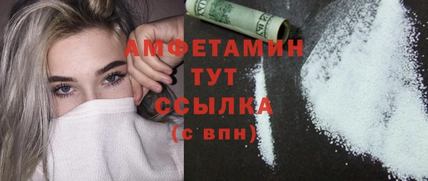 a pvp Заводоуковск