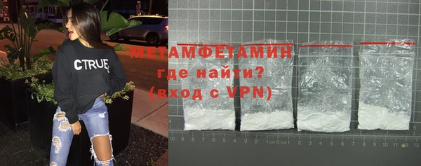 a pvp Заводоуковск