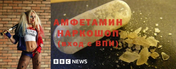 героин Заволжск