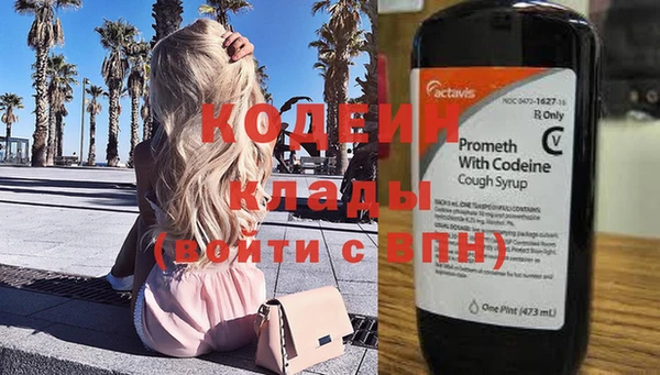 кокс Заволжье