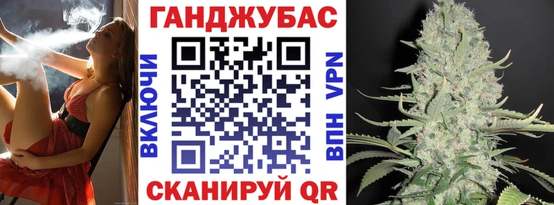 МЕГА ССЫЛКА  darknet формула  МАРИХУАНА семена  Княгинино 